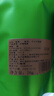 明前高山云雾绿茶浓香型春茶散装炒青茶叶碧螺春自己喝 云雾绿茶70克 实拍图