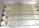 格赞M C2001粉盒适用理光MC2000粉盒Ricoh MC2001碳粉MC2000ew/C/L/SP打印机MC2501复印机墨盒墨粉硒鼓黑色大容量 实拍图