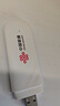 中国联通随身wifi6无线移动wifi免插卡便携式无线上网卡车载随行网络支持4G设备全国通用流量2026款U10 实拍图