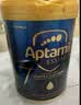 爱他美（Aptamil）奇迹蓝罐 HMO 较大婴儿配方奶粉 2段(6-12月) 900g 领熠海外版 实拍图