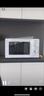 美的（Midea）快捷微波炉 家用小型 360°转盘加热 旋钮操控 易洁内胆（M1-L213B） 实拍图