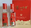 泸州老窖特曲 浓香型白酒52度100ml*2瓶 品鉴小酒礼盒 （非卖品） 实拍图