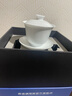景德镇（jdz）陶瓷茶具高白瓷纯色三才盖碗家用办公泡茶杯茶碗高档礼物送人琉璃 实拍图