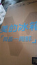 美的（Midea）271升三门冰箱灰色小型电冰箱三开门一级能效节能风冷无霜双净味家用租房MR-283WTPZE【国家补贴】 实拍图