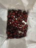 京地达大连美早大樱桃J级大果净重2.8斤 单果8-10g 水果源头直发 实拍图