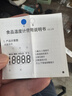 宇问-50~300℃刺入式探针温度计YW122厨房油温水温度测试仪测温仪 实拍图