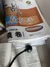 樱花日本樱花勾线笔针管笔绘图笔防水绘画描边笔SAKURA美术漫画建筑手绘专用勾线笔动漫设计绘图笔套装 常用五支（005+01+03+05+08） 实拍图