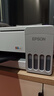 爱普生（EPSON）【新品】墨仓式L1358 A4彩色无线单功能家用打印机 AI学习打印机（微信/远程打印） 实拍图