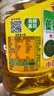 鲁花【保真菜籽油】食用油 低芥酸特香菜籽油 900ml 物理压榨  实拍图