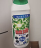碧浪除菌洗衣原液夏日海风1.6斤瓶装 1次去黄 7天抑味 【刘宇宁心选】 实拍图