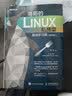 鸟哥的Linux私房菜 基础学习篇 第四版 Linux教程（异步图书出品） 实拍图