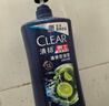 清扬女士去屑洗发水 控油蓬松500g 弱酸氨基酸留香洗头膏京东热门商品 实拍图