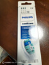 飞利浦（PHILIPS）电动牙刷头官方原装适配钻石3/7/9系列刷柄清洁 欧洲进口 3支装 HX9023  实拍图