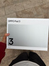 OPPO Pad 3 11.61英寸平板电脑 8GB+128GB 霞光紫 办公游戏学习娱乐一加平板 国家补贴 实拍图