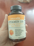 自然薇萃（naturewise）阳光瓶维生素D3软胶囊10000IU高含量180粒/瓶 活性25羟基维生素D3 实拍图
