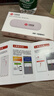 中国联通随身wifi6无线移动wifi免插卡便携式无线上网卡车载随行网络支持4G设备全国通用流量2026款U10 实拍图