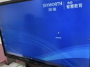 创维（Skyworth）65英寸会议平板一体机会议显示器电子白板教学办公会议大屏触摸触控屏/MT6511+投屏器+支架 实拍图