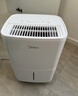 美的（Midea）小方物除湿机 日除湿量12升/天 回南天抽湿机 家用25㎡卧室除湿器 干衣净化升级款CF12BD/N7-DO1 实拍图