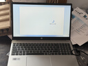 惠普（HP）锐15 AMD锐龙 15.6英寸轻薄笔记本电脑(六核R5-7535U 16G 512G 指纹 一年上门) 实拍图