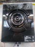 康佳（KONKA）燃气灶单灶 5.2kW天然气大火力防爆钢化玻璃面板台式 66%超一级灶台JZT-D526Y(DB30)（天然气） 实拍图