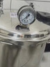 艾析手提式高压蒸汽灭菌锅实验室小型高温压力杀菌器不锈钢消毒锅 快开式8升加厚（不锈钢锅体） 实拍图