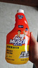 威猛先生（Mr Muscle） 油污清洁剂 650g+650g替换装 柠檬香 厨房重油污净 强力去油污  实拍图