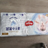 好奇（Huggies）金装纸尿裤XL108片(12-17kg)尿不湿【速干不易红】 实拍图