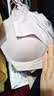 FitonTon内衣女小胸聚拢显大无痕一体式无钢圈性感内衣调整型收副乳文胸罩 实拍图