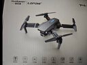 诺巴曼非大疆无人机飞行器无航拍遥控飞机航模儿童玩具男孩生日礼物 实拍图