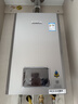 林内（Rinnai）【小蛮腰Pro plus】13升极光灰燃气热水器 超能恒温芯 恒温热水器上门安装 13GD33（JSQ26-GD33） 实拍图