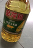 金龙鱼 食用油 非转基因 压榨 一级 纯正玉米油4L（新老包装随机发货） 实拍图