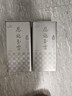 恩施玉露绿茶2026新茶500g明前春茶富硒产区蒸青茶叶礼盒自己喝送礼品袋 实拍图