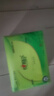 心相印抽纸 茶语丝享3层110抽*60包S码 纸巾 餐巾纸 （整箱销售） 实拍图