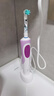 欧乐B电动牙刷成人送男士女士情侣实用生日礼物小圆头充电式旋转式入门牙刷D12 实用礼赠 D12紫色（到手刷头*1） 实拍图