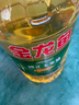 金龙鱼 食用油 非转基因 纯正玉米油5L  实拍图
