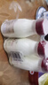 每日鲜语【肖战推荐】4.0g蛋白质鲜牛奶250ml*3瓶鲜奶定期购 实拍图