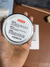 京东京造【AAA级羊毛脂】绵羊油滋养膏奢护真皮包皮鞋皮沙发养护 无色 80g 实拍图