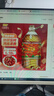金龙鱼 食用油【保真花生油】物理压榨 压榨一级花生油6.18L 实拍图
