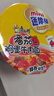 康师傅方便面 番茄鸡蛋牛肉杯面70g*12迷你杯 杯装泡面整箱速食 实拍图