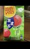 维他奶维他苹果绿茶果味茶饮料250ml*24盒 果味茶饮料 开学季 实拍图