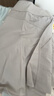 蕉下（beneunder）涉水服短裙短裤女士A字裙户外运动速干防晒25春夏WR392 实拍图