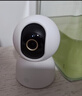小米智能摄像机 4家用云台摄像头800万像素4K超清室内监控360度无死角带夜视手机远程婴儿宠物宝宝母婴 实拍图