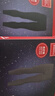 优衣库HEATTECH EXTRA WARM混纺圆领T恤/9分袖男装9%羊绒481441 487483/09黑色 L 实拍图