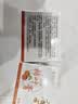素秀臣氏猪油柿叶膏面霜三七正宗祛斑改善暗沉保湿提亮正品柿叶子膏新年 实拍图