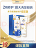 多芬（Dove）【密集修护】氨基酸洗发水护发素套装400g+380g 干枯受损毛躁发质 实拍图