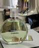 香奈儿（CHANEL）邂逅清新淡香水(瓶装)100ml礼盒绿邂逅柑橘调生日礼物送女友老婆 实拍图