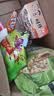 上好佳薯片零食大礼包多口味膨化零食休闲食品上好佳鲜虾片批发 混合味200包 实拍图