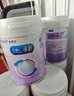 美赞臣 亲舒 婴儿乳蛋白部分水解配方奶粉 1段 850g 0-12月 低适乳糖 实拍图