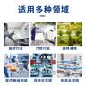 人民PU气管 10*6.5【透明】100米PU管气动软管空压机软管风管 整卷 实拍图