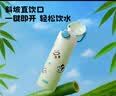 膳魔师（THERMOS）316L不锈钢成人儿童男女学生开学季直饮保温杯熊猫联名款 实拍图